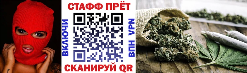 Как найти наркотики Кизел Амфетамин ГАШИШ МЕТАМФЕТАМИН COCAIN Каннабис