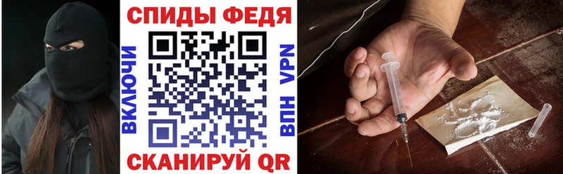 Amphetamine 97%  мега как зайти  Кизел 