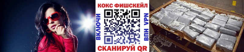 COCAIN Боливия  площадка какой сайт  Кизел  hydra ссылки 