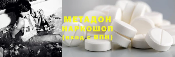эйфоретик Алексин