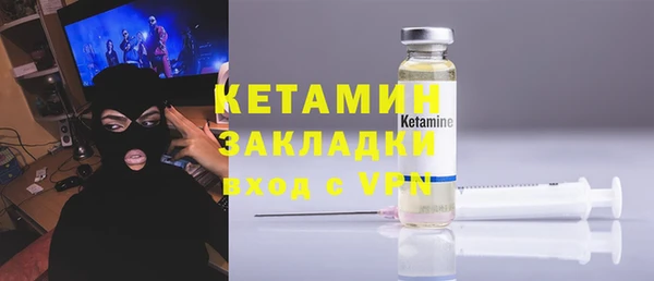 PSILOCYBIN Алексеевка
