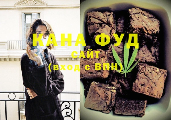 кокс Данков