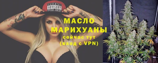 кокс Данков