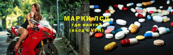 мефедрон Алзамай
