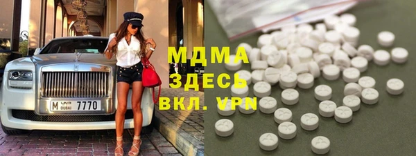 PSILOCYBIN Алексеевка