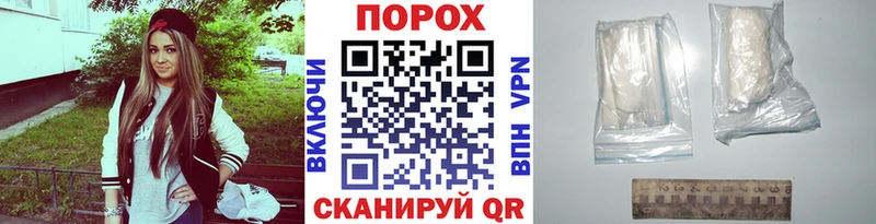 мега tor Кизел Метамфетамин винт
