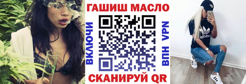 Дистиллят ТГК вейп Кизел